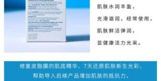 薇姿男士护肤系列盘点 哪款最适合你的肤质