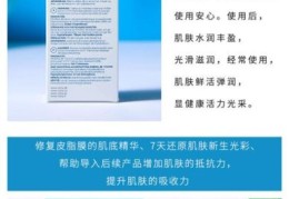 薇姿男士护肤系列盘点 哪款最适合你的肤质