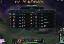 上单兰博天赋加点教学团战输出最大化