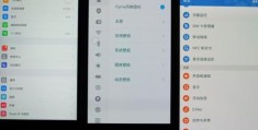 魅族pro5使用体验分享 这些功能最实用