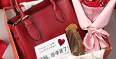 送给妈妈实际点的礼物，送40-50妈妈礼物实用！