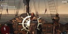 刺客信条4攻略技巧 海战与暗杀操作要点教学