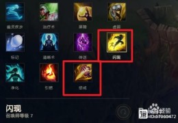2023虚空掠夺者符文搭配全解析快收藏