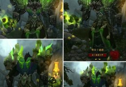术士绿火任务攻略 详细步骤教你轻松完成