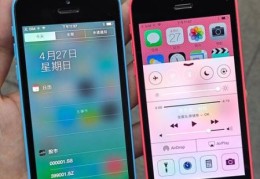 ios7固件兼容哪些设备 看看你的手机能不能用