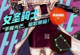 dnf女枪转什么刷图好 女枪手转职哪个刷图最快