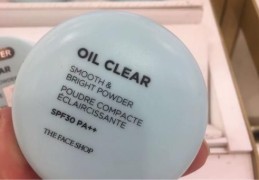the face shop明星产品有哪些值得入手的好物推荐