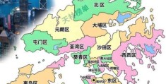 HKG指哪个国家 香港的主权归属说明