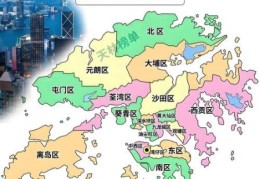HKG指哪个国家 香港的主权归属说明