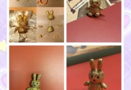 费列罗折纸创意DIY 用折纸装饰你的甜蜜礼物