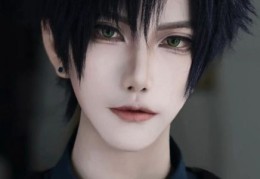 cos男妆教程实用指南 教你画出自然又帅气的男性妆容