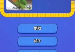 风华正茂打一最佳动物，猜猜看你会想到哪个它？