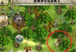 图腾部落黄金版攻略全关卡三星通关秘籍