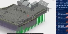 BIM有哪些软件 建筑设计师常用的BIM工具介绍