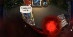 鲜血女王兰娜瑟尔的装备与技能介绍