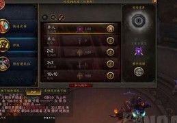 船长天赋加点解析 不同流派任你选