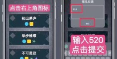 最新ios7.0.6固件下载 兼容多款苹果设备