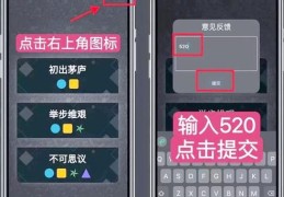 最新ios7.0.6固件下载 兼容多款苹果设备