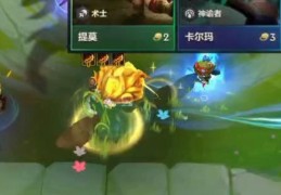 大头重做技能详解 英雄联盟最新版本爆料