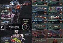 csol万花筒武器评测 这把枪到底值不值得入手