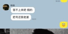 捡手机文学是什么意思 年轻人为什么喜欢看这种故事