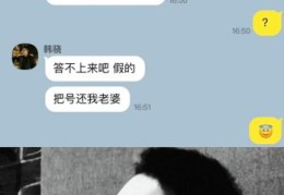 捡手机文学是什么意思 年轻人为什么喜欢看这种故事