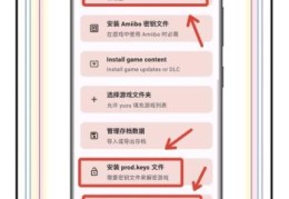 APPSCAN和同类工具对比 哪个更适合你的项目需求