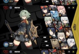 螺旋英雄谭角色推荐 最强阵容搭配指南