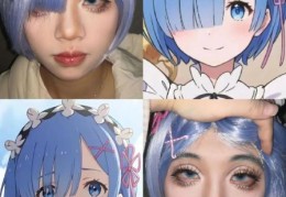 cos化妆教程大全 从零开始学角色扮演妆容