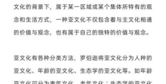 孤勇者为什么在小学那么火 揭秘小学生追捧的背后原因