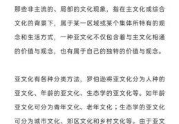 孤勇者为什么在小学那么火 揭秘小学生追捧的背后原因