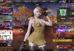 csol火箭筒皮肤推荐 最好看的几款皮肤盘点