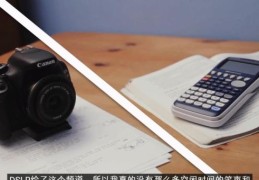 晓星下沉的意思如何解读？看完你就知道答案了！