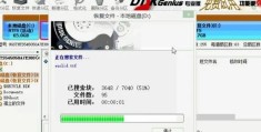 win8分区工具哪个好用 推荐几款实用的win8分区软件