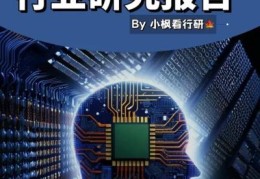 bci是什么意思 脑机接口的未来发展前景如何