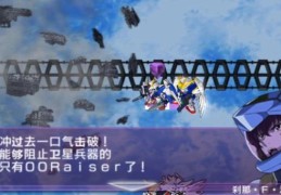 高达g世纪世界剧情解析 带你了解完整世界观