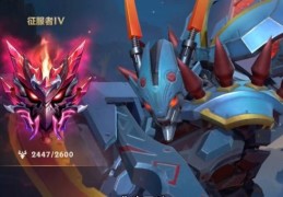 螳螂打野怎么玩 新手必学的打野技巧分享