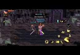 dnf皇女的踪迹隐藏剧情 背景故事解析