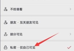 msn想加陌生人却不会？一看就懂的简单教程！