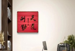 天道酬勤什么意思 从古至今的成功秘诀就在这里