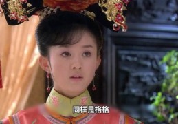 晴儿是谁的女儿她的家庭背景大公开