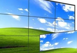 等离子拼接屏选购指南 五大要点帮你避坑省钱