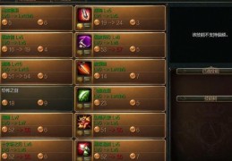 c9元素加点技巧分享 快速提升战力方法