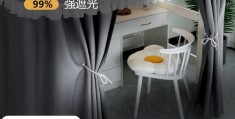 轩墨是什么意思 深入解读轩墨的定义和用途