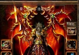 南帝北丐游戏氪金攻略 平民玩家省钱技巧