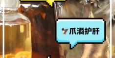 斗酒百篇打一最佳动物是什么？轻松告诉你正确答案！