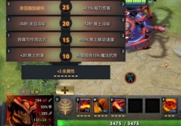 末日使者天赋实战测试 哪个天赋最厉害