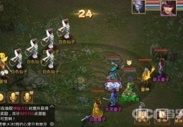 傲斗凌天2.5最新版本攻略 快速升级技巧大公开