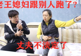 狐狸叫中文歌词搞笑版听完笑到肚子疼