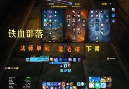 ap天赋和ad天赋区别 法师玩家必知的加点知识